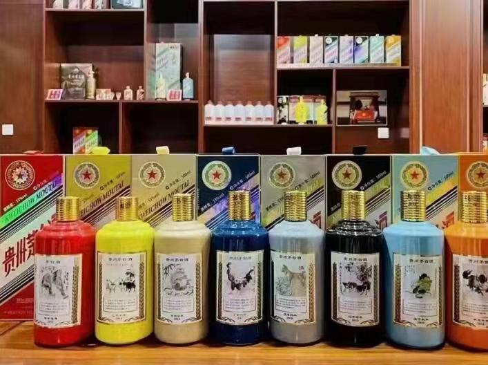 四平名酒鉴定部分方法