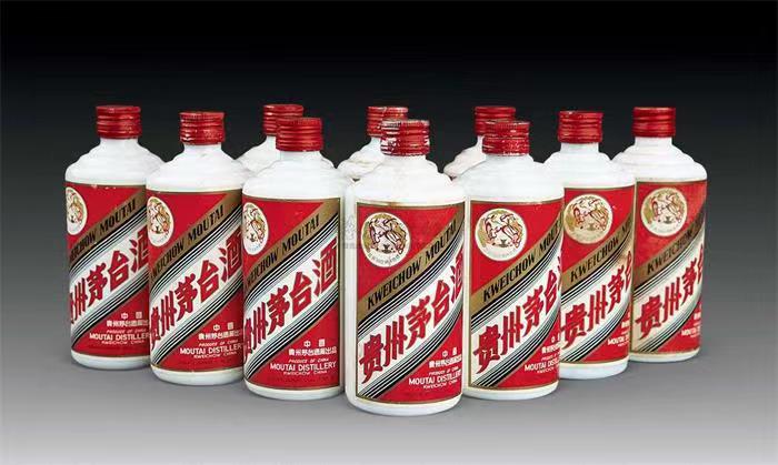 四平茅台酒回收